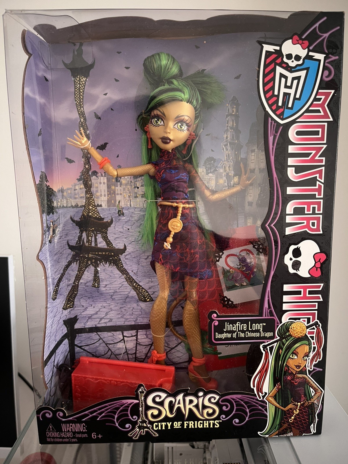 2012 Monster High Scaris City of Frights Jinafire Long Doll NRFB Mattel Y0378