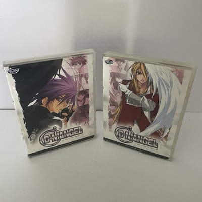 DNAngel Volume 1 and 3 DVD Anime - Includes Inserts FREE SHIPPING