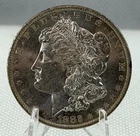 1882-O Morgan Silver Dollar - CH BU Original Surfaces