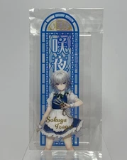 F-Toys Touhou Project Sakuya Izayoi Daiso Clear Bookmark Gum VOL.1 JAPAN