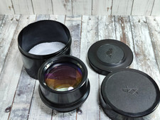 USSR INDUSTAR-37 300mm f/4.5 lens for wide-format 18x24cm FKD camera