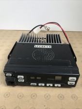 Kenwood TK762HG TK-762HG-1 VHF 148-174 MHz 25 Watt 8 Channel