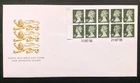 GB 1986 10x18p £1.80 Definitive Booklet Pane on First Day Cover, Windsor S/H/S