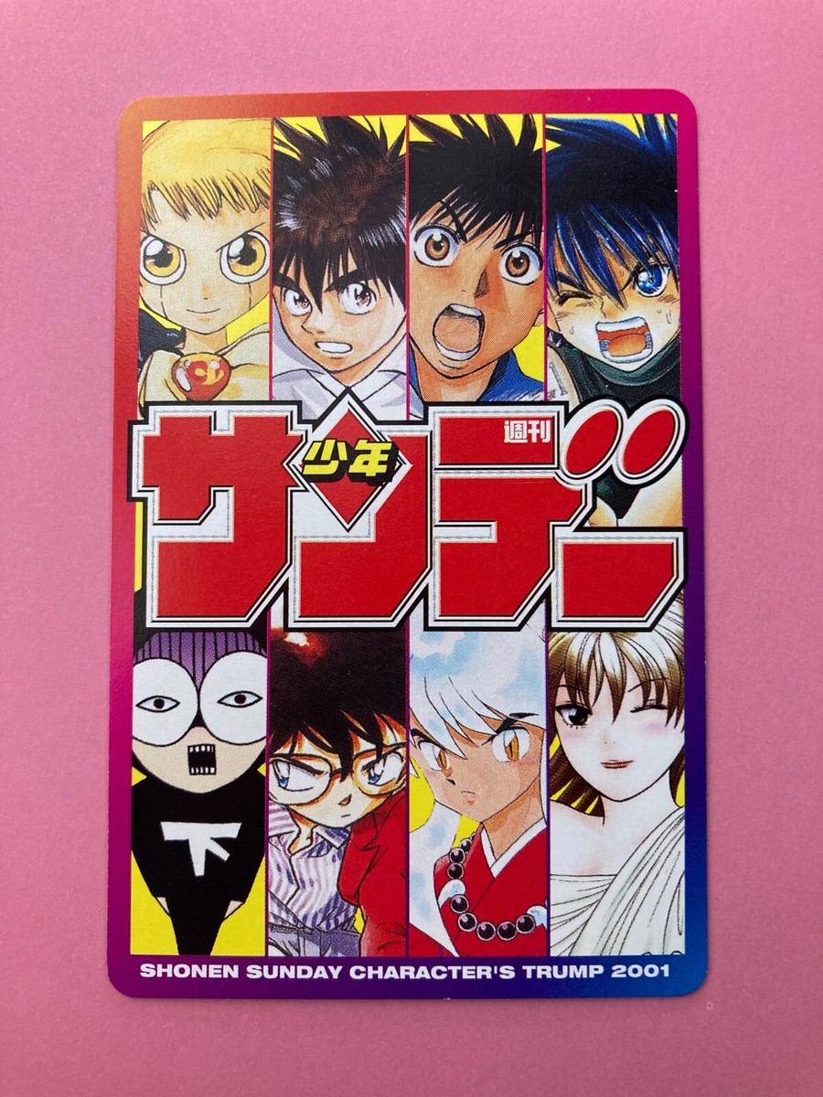 Detective Conan Case Closed Anime Manga A Shonen SUNDAY