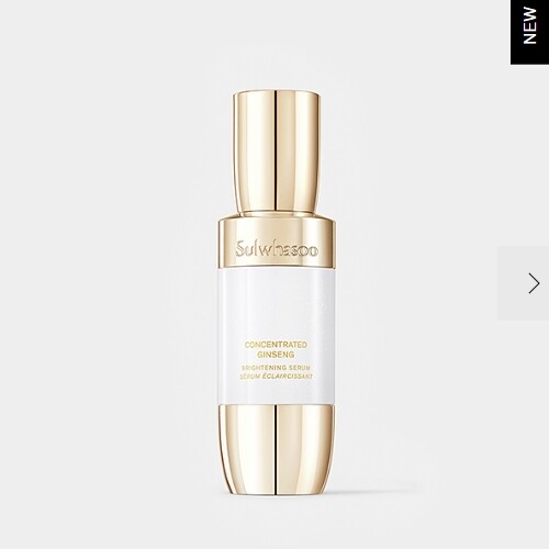 Sulwhasoo Concentrated Ginseng Brightening Serum 30ml (JaEumsaeng) Ginsenomics - Picture 1 of 10