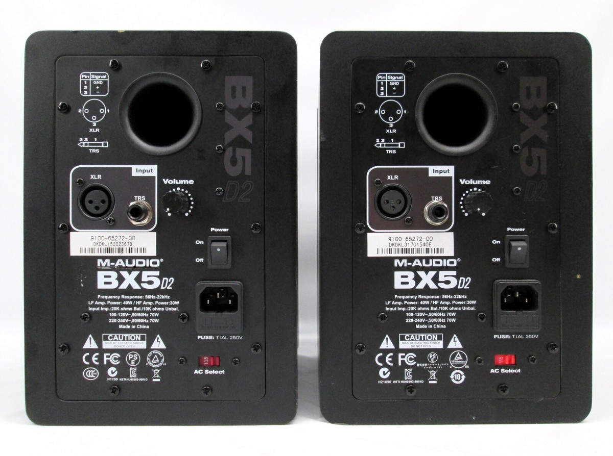 PAIR of M-Audio BX5 D2 Active Powered Studio Monitors 2-Way
