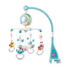 Baby Musical Crib Bed Bell Star Projection Nursery Light Baby Rattle Toy Remote