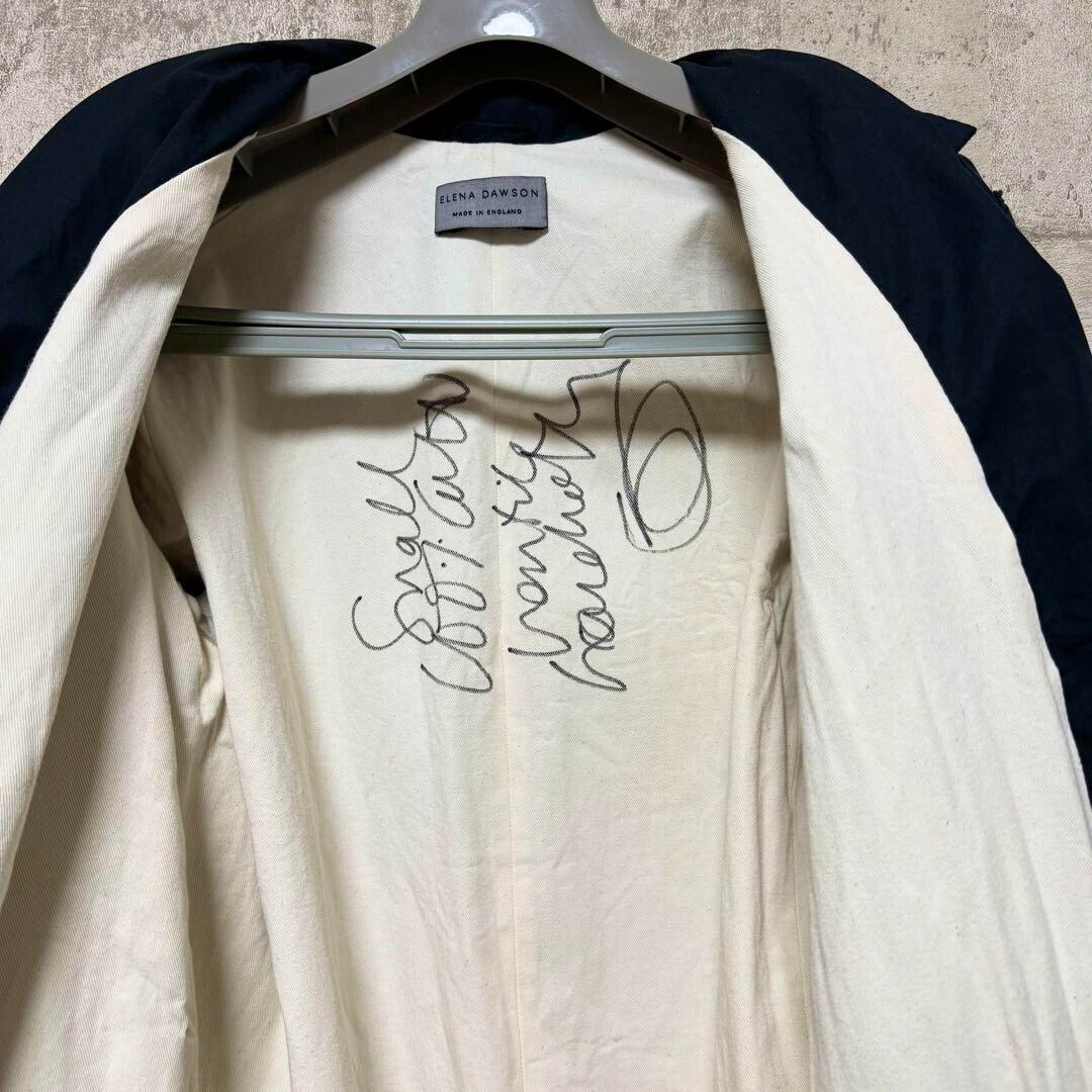Tm Cdg Elena Dawson Long Coat, Ventile Material, Distressed