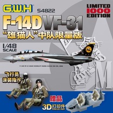 Great Wall S4822 1/48 F-14D VF-31 quadro squadrone versione limitata. con pilota 3D