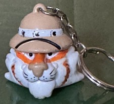 Exxon Corp Put a Tiger in your Tank Key Chain Collectible Gift 1997 Vintage 