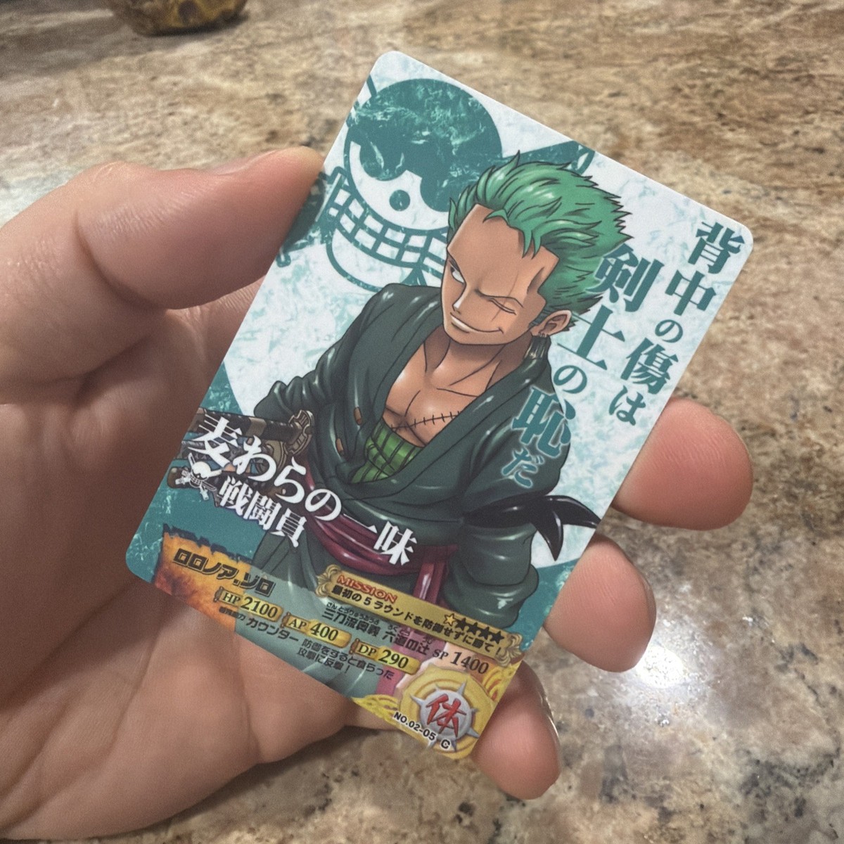 ONE PIECE AR Carddass Roronoa Zoro 02-05 | eBay