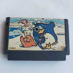 Finally Antarctic Adventure Konami pre-owned Nintendo Famicom NE