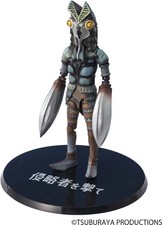 Tamashii Nations - Ultraman - S.H.Figuarts - Alien Baltan Shoot The Invader Ver