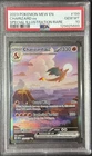 2023 Pokemon SV 151 Charizard ex Special Illustration Rare #199/165 PSA 10