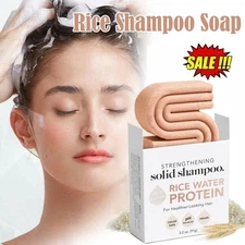 Rice Water Solid Shampoo Bar for Hair Repair, Rice Protein Shampoo Bar Soap NEW