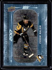 2023-24 Upper Deck #DM-48 Evgeni Malkin 200' x 85'