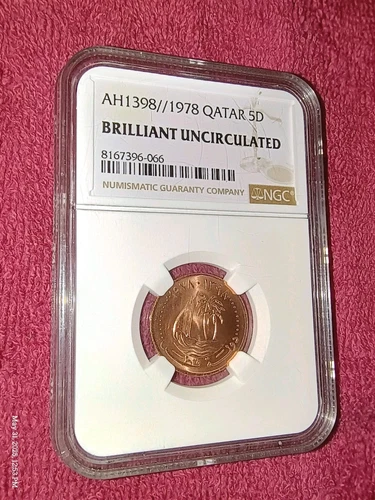 Qatar 5 Dirhams 1978 NGC -- Brilliant Uncirculated !!!! Amazing 