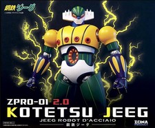 ZPRO-01 2.0 KOTETSU JEEG ROBOT ACCIAIO 2.0 Zona Hobby HL PRO Action Toys