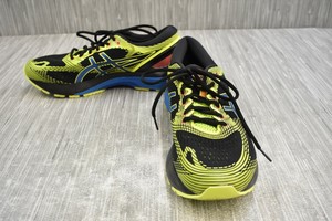 nimbus 21 safety yellow