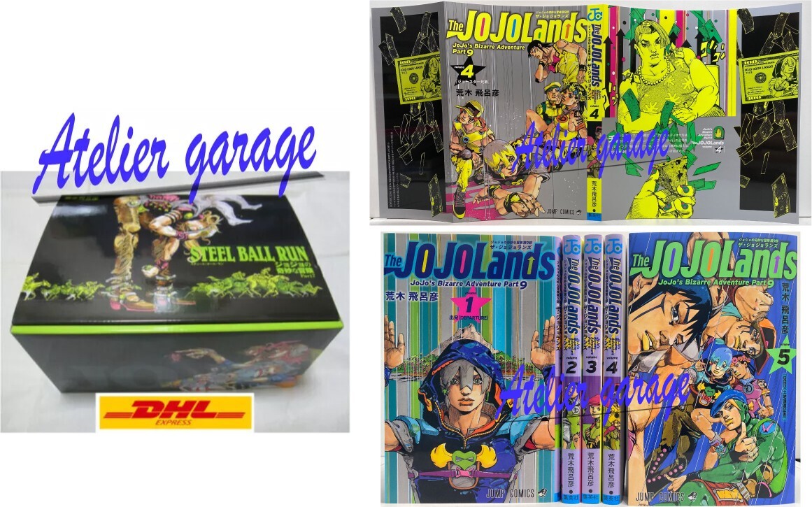 New W/BOX STEEL BALL RUN 1-16+The JOJOLands 1-5 21 Set +LTD Cover
