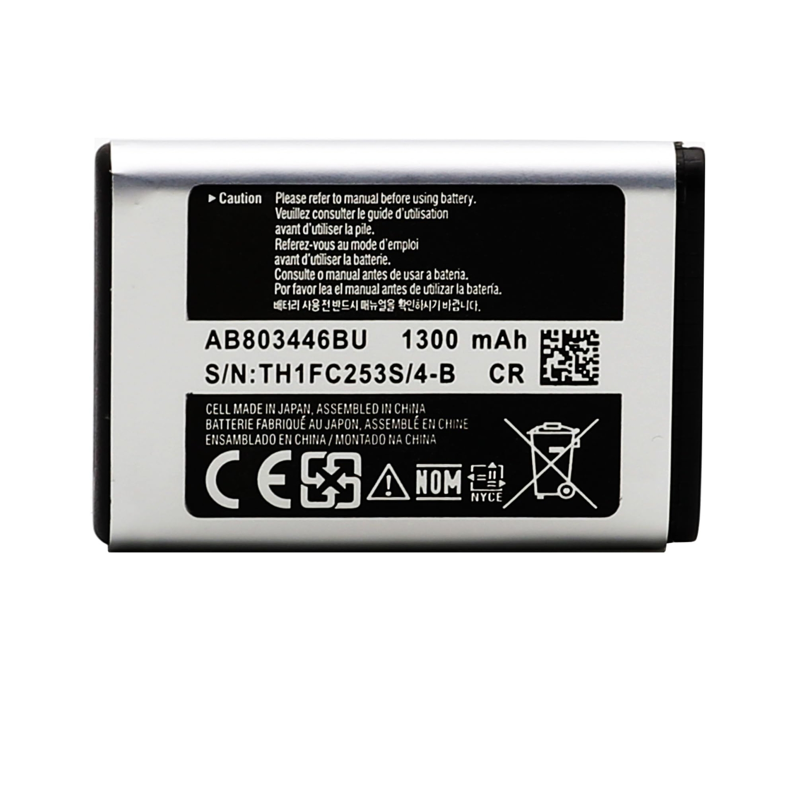 Batteria compatibile per cellulare Samsung GT-B2710, 1300 mAh, 3,7 V, (W0T)