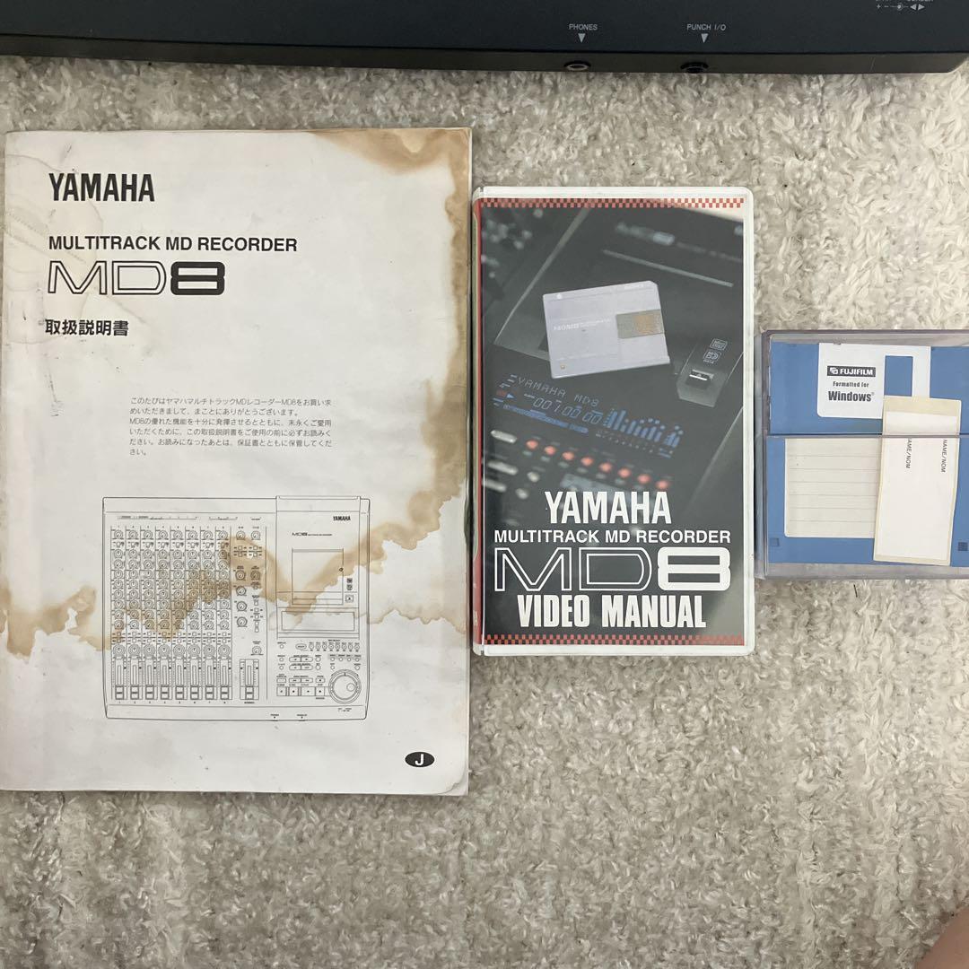 Yamaha MD8 8-track Multitrack Mini Disc MD Recorder AC100V Yamaha MD8 8-track Multitrack Mini Disc MD Recorder AC100V