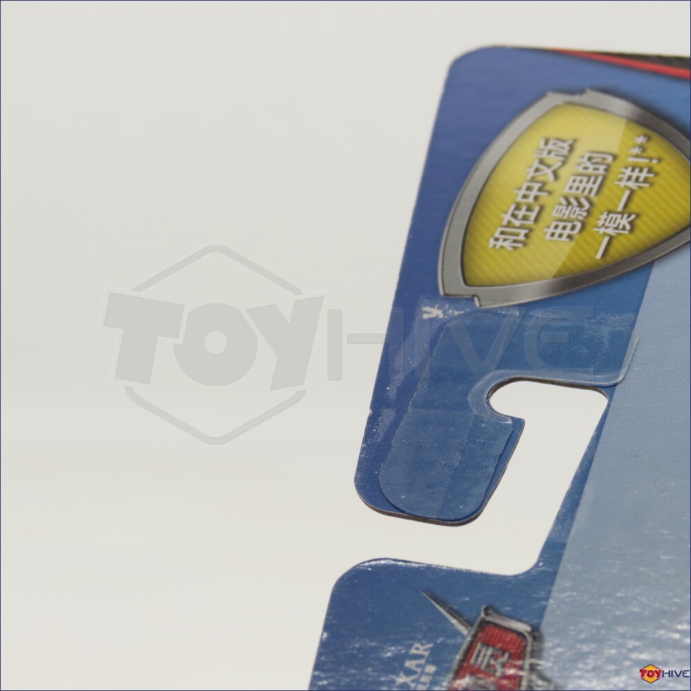 カーズ2 スーパーチェイス　4台セット　SUPER CHASE MATTEL カーズ2 スーパーチェイス 4台セット SUPER CHASE MATTEL｜Yahoo