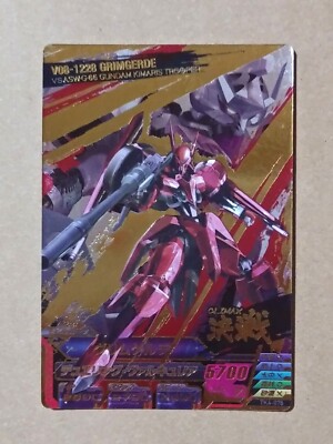 GUNDAM TRY AGE Campaign Card TK4-076 V08-1228 Grimgerde Mobile Suit Gundam
