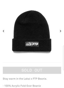 lakai beanie