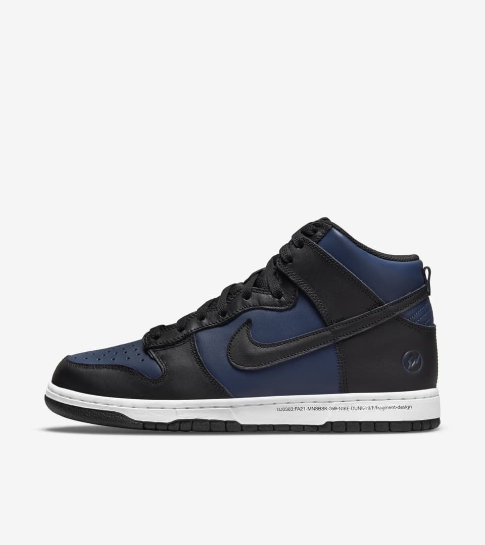 NIKE FRAGMENT DUNK HI 28センチ Dunk High x fragment design 'Black' Release Date. Nike SNKRS