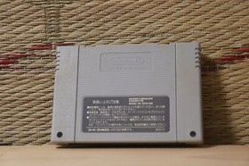 Pinball Pinball Nintendo Super Famicom SFC Very Good Condition!