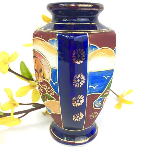 Vintage Japan Satsuma Style Moriage Hand Painted Porcelain Bud Vase - Picture 4 of 8
