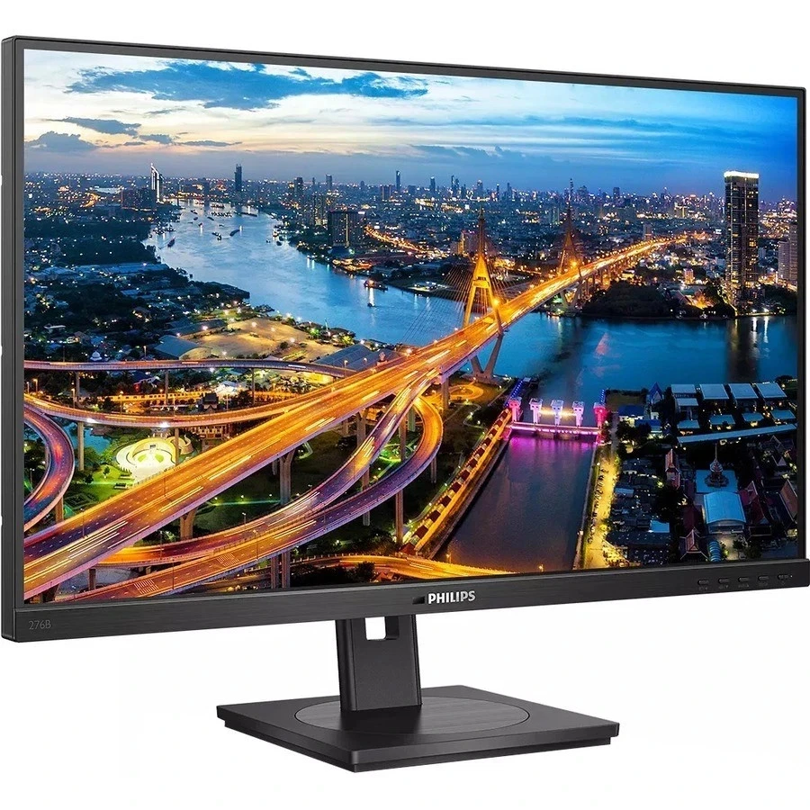Philips Brilliance Monitor - Thumbnail 2