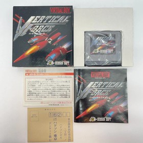 Used Vertical Force Virtual Boy Virtual Retro KmS49