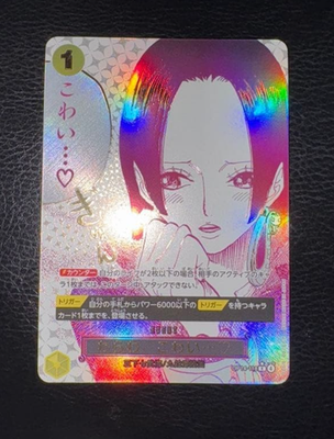 ONE PIECE Card Game You'll Frighten Me The Azure Sea's Seven OP14