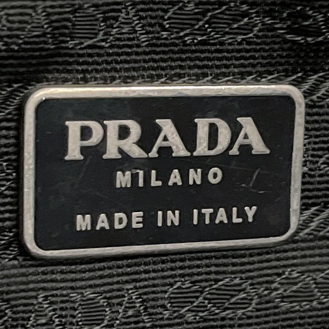 PRADA Mini Backpack Drawstring Pouch Triangle Log… - image 14