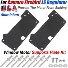 2x F-body Window Motor Support Plates For 1993-2002 Camaro Firebird Ls Regulator 2x F-body Window Motor Support Plates For 1993-2002 Camaro Firebird Ls Regulator
