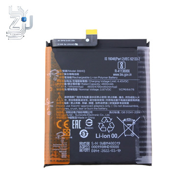 3.87V 4600MAH Battery for Redmi K30 Pro BM4Q Fast Delivery High Quality New 1PCS