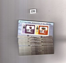 RE 100X MONGOLIA 2006 - MNH - EUROPA CEPT - SPORTS - ARCHERY 