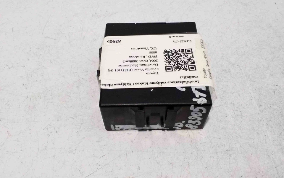 Modulo comando immobilizzatore TOYOTA COROLLA Verso ZER, ZZE12, R1 28533172 - Immagine 4 di 4