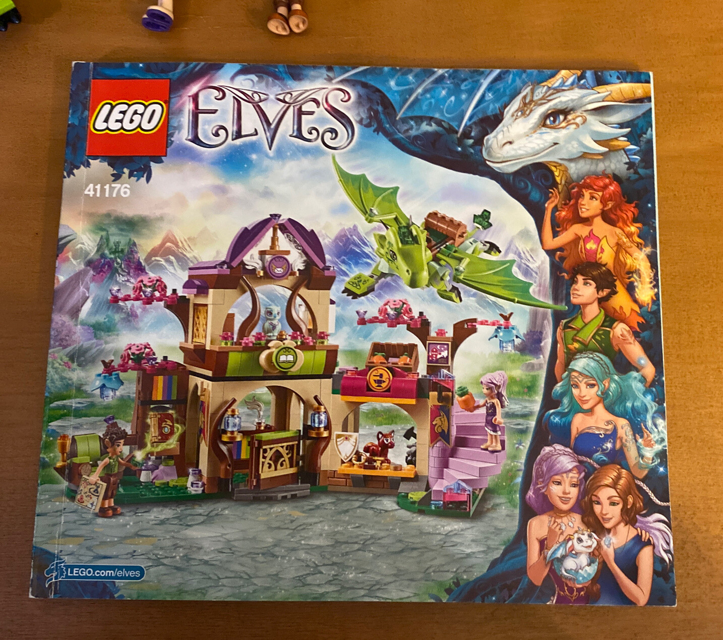 レゴ エルフ LEGO ELVES 41176 秘密のマーケット 新品未開封 最終