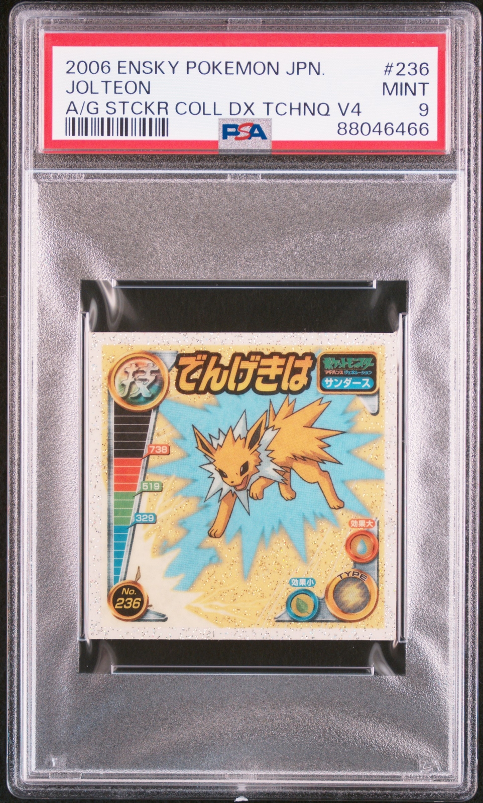 2006 #236 JOLTEON PSA 9