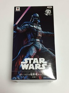 banpresto darth vader