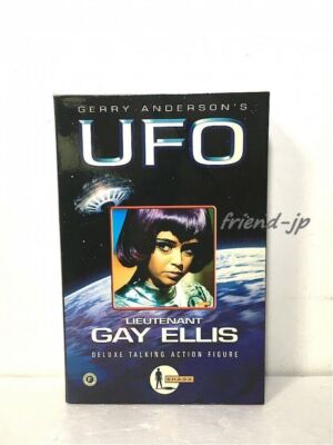 コナミ　UFO GAY ELLIS ×2 Gerry Anderson UFO 1/6 Gay Ellis Talking Figure Doll Product