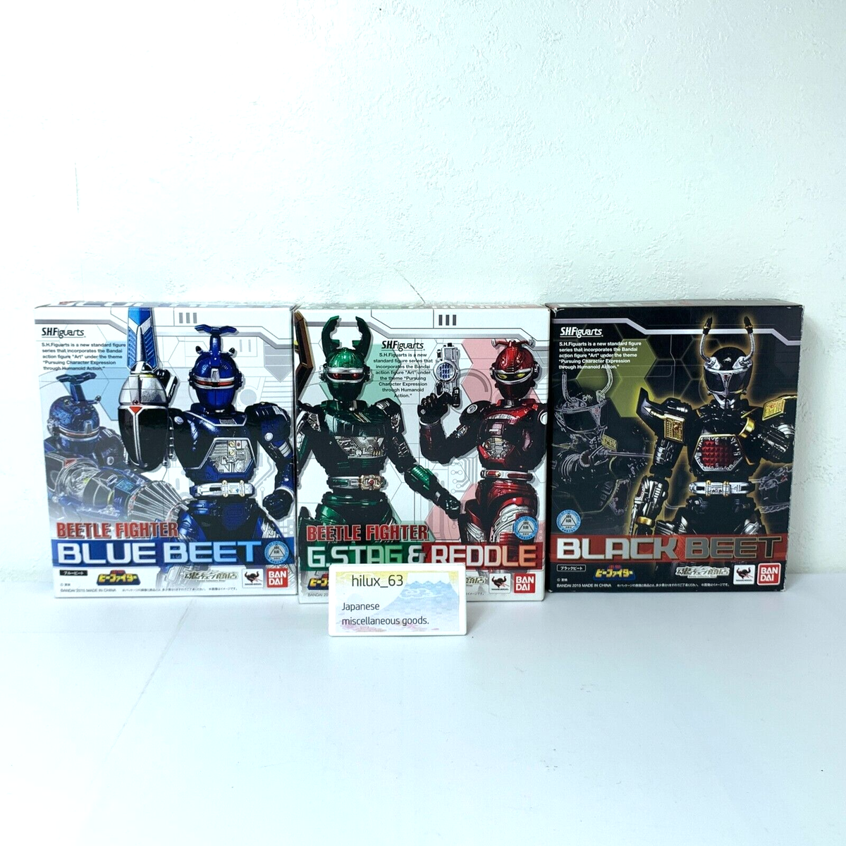 S.H.Figuarts Blue Beet + G.Stag & Reddle Beetle + Black Beet 3set
