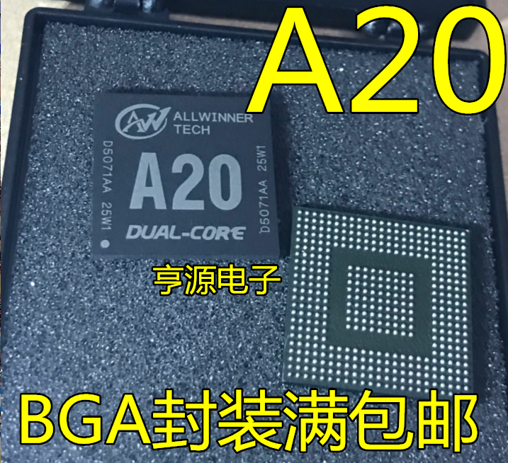 1PCS New original A20 BGA-441 dual core main control chip hot