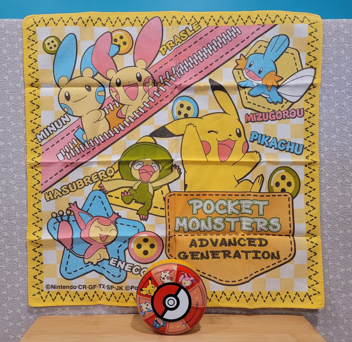 2004 Pokémon Japan Advanced Generation Skitty Plusle Minun