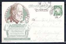 Bavaria Privat-Ga Festspiele Rothenburg Gest. (CA4481)