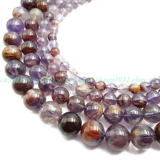 Natural Super Seven Smooth Round Beads 4mm 6mm 8mm 10mm 12mm 15.5" Strand