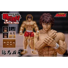 Storm Collectibles - Baki Hanma: Sohn des Oge...
